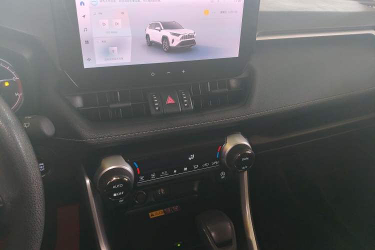 Used Toyota RAV4 2023 2.0L CVT Two-Wheel Drive Fashion Edition
