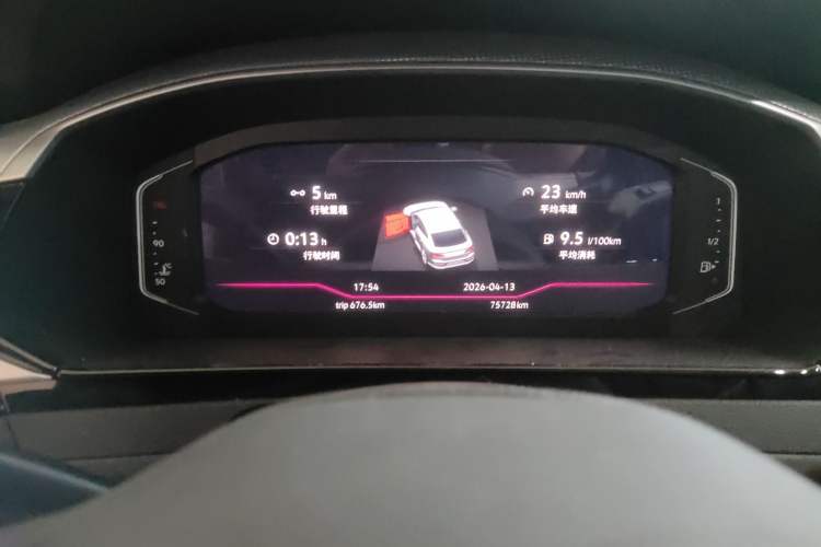 Used Volkswagen FAW-Volkswagen CC 2021 330TSI Ignite Edition Instrument Cluster