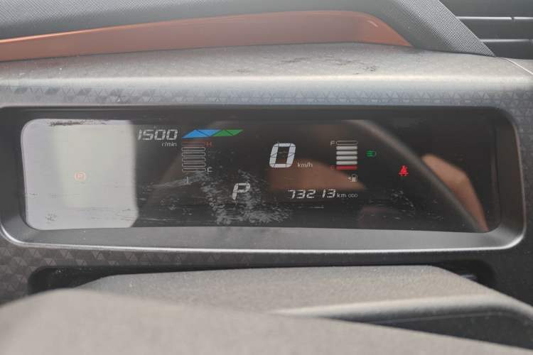 Used Geely Auto Vision X1 2017 1.3L Automatic Player Edition