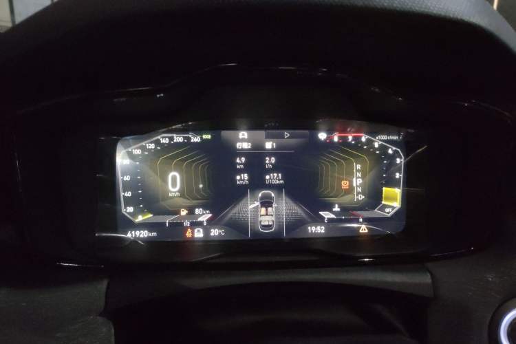 Used Lynk & Co 03 2021 1.5TD DCT Jing Champion Edition