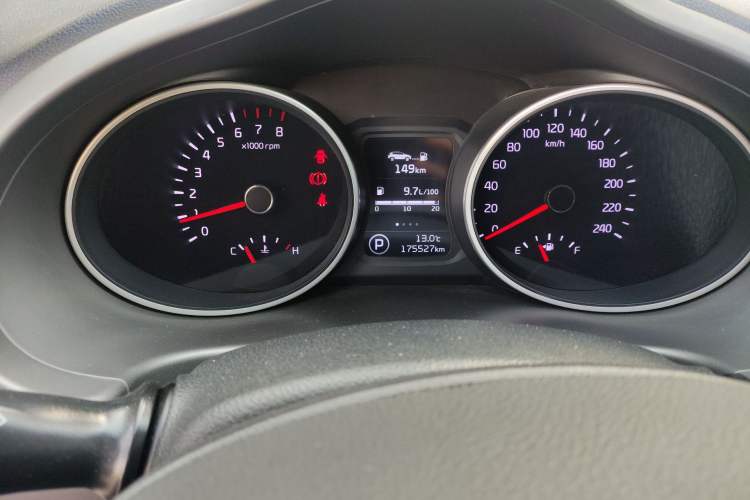 Used Kia Sportage R 2015 2.0L Automatic Two-Wheel Drive DLX Model Instrument Cluster