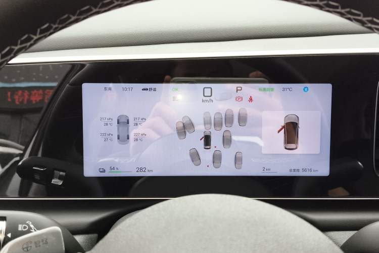 Used BYD Sealion 05 EV 2025 520 km Smart Cruise Version
