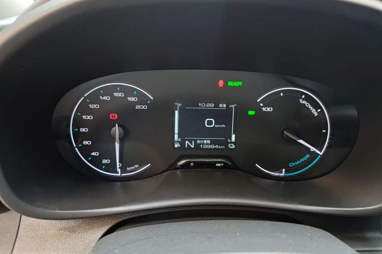Used Wuling Hongguang New Energy 2025 Extended-Range Hybrid 50 km Utility Version Instrument Cluster