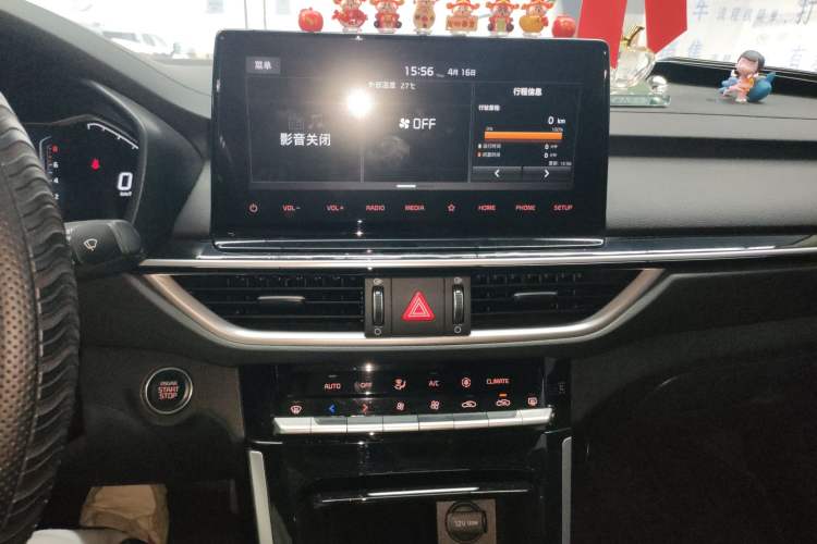 Used Kia K3 2021 Revised 1.5L CVT Fashion Edition Audio And AC Panel