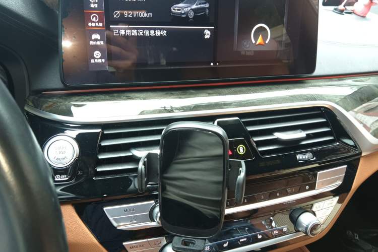 Used BMW 6 Series GT 2021 Restyled 630i M Sport Package Audio And AC Panel