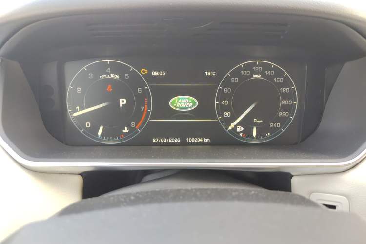 Used Land Rover Range Sport 2015 3.0 SC V6 HSE DYNAMIC Odometer Close Up