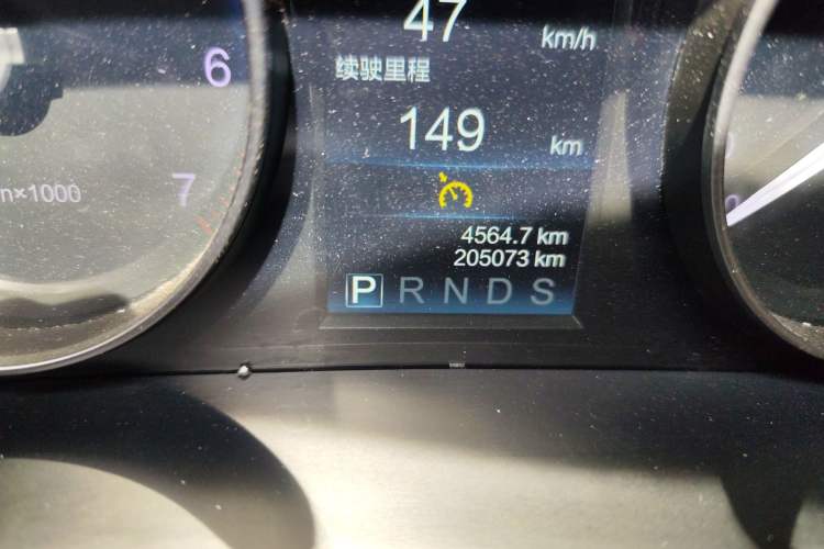 Used Hongqi H7 2019 2.0T Flagship Edition Odometer Close Up