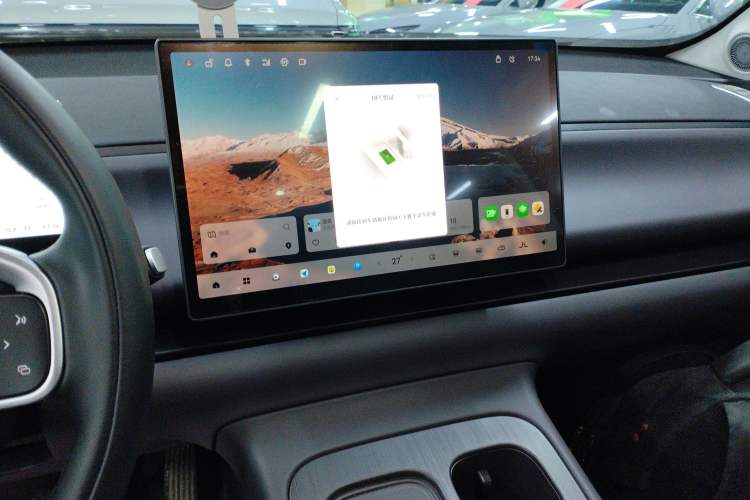 Used Leapmotor C10 2024 530 Smart Edition