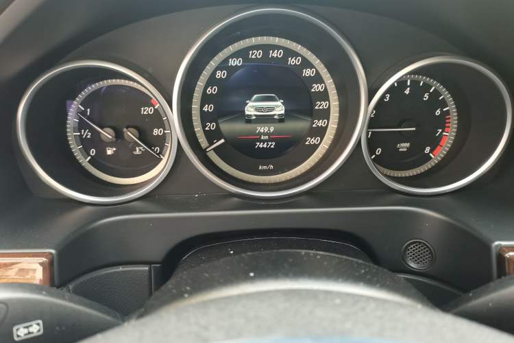 Used Mercedes-Benz E-Class 2015 E 320 L 4MATIC
