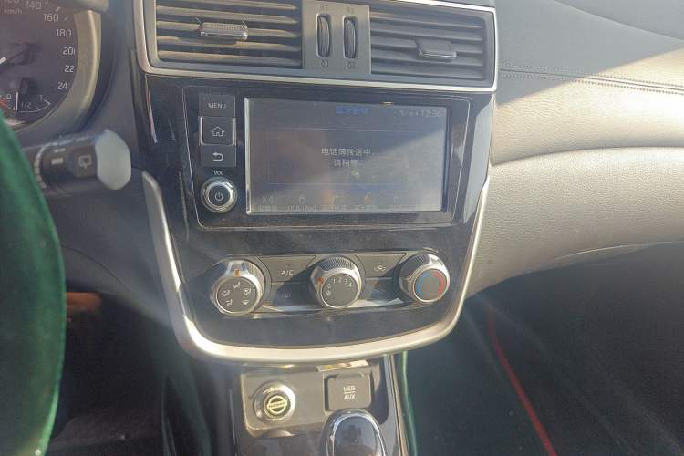 Used Nissan Tiida 2016 1.6L CVT Smart Drive Edition
