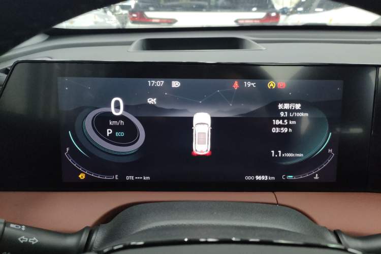 Used CHANGAN CS75 PLUS 2024 3rd Generation Champion Edition 2.0T Intelligent Drive Performance Model