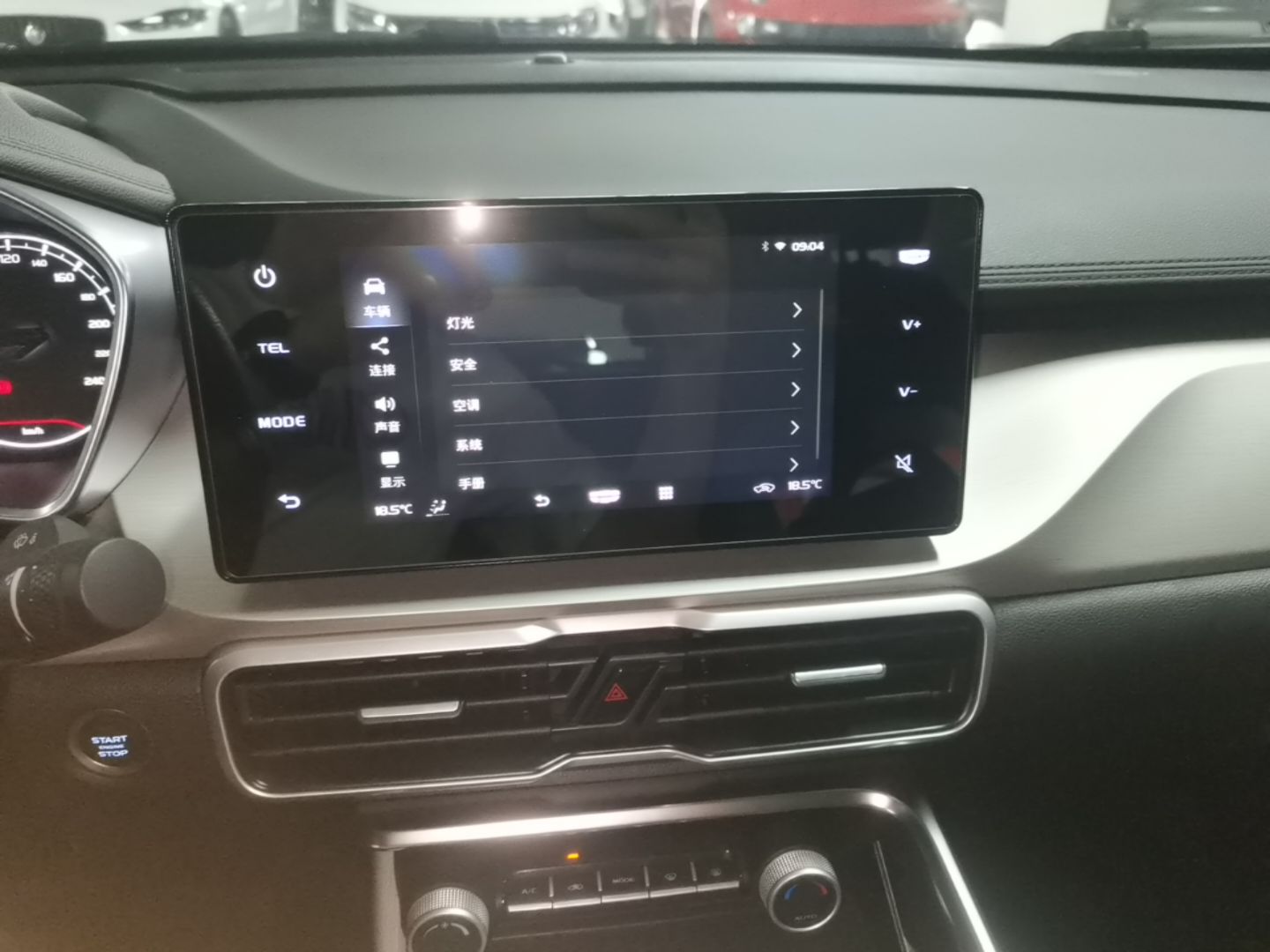 Geely Auto Coolray 2024 1.5T DCT Longteng Edition — снимка 15
