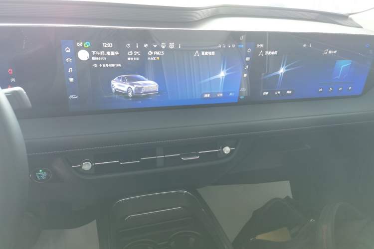 Used Ford Mondeo 2025 2.0T EcoBoost Luxury Version