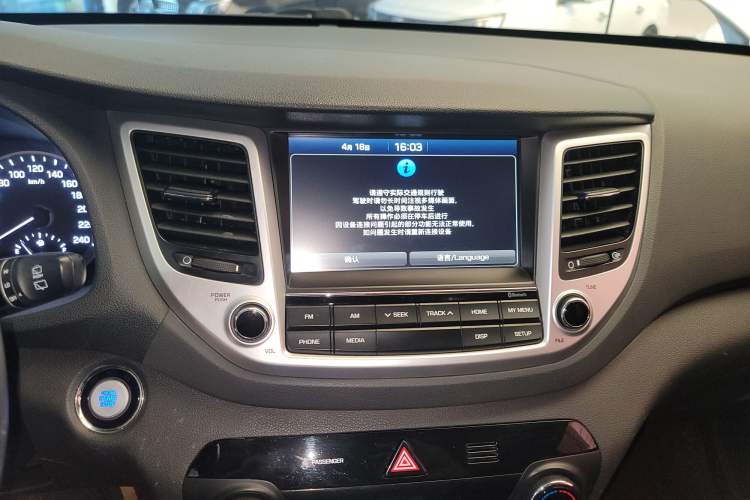 Used Hyundai Tucson 2015 1.6T Dual-Clutch Two-Wheel-Drive Smart Model
