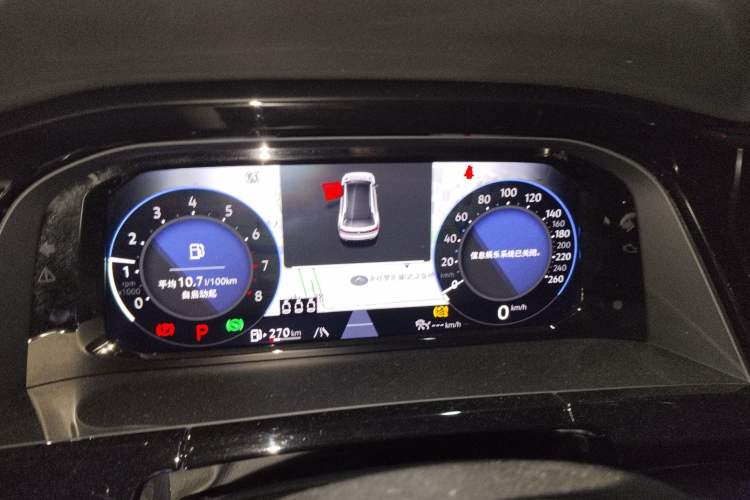 Used Volkswagen Teramont X 2023 380TSI Four-Wheel Drive Prestige Luxury Edition Instrument Cluster