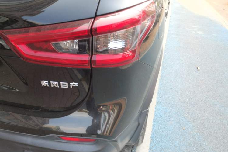 Used Nissan Qashqai 2022 2.0L CVT XV Smart Enjoyment Version