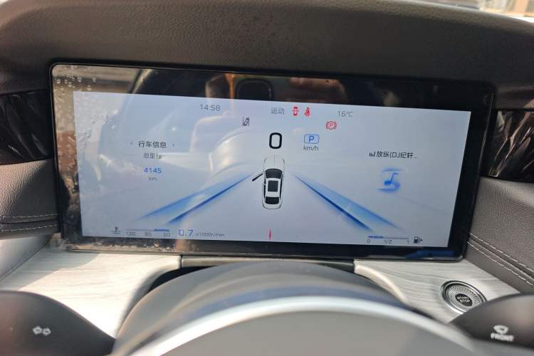 Used Hongqi H5 2025 2.0T Automatic Flag Edition – 500 000 Units Commemorative Version
