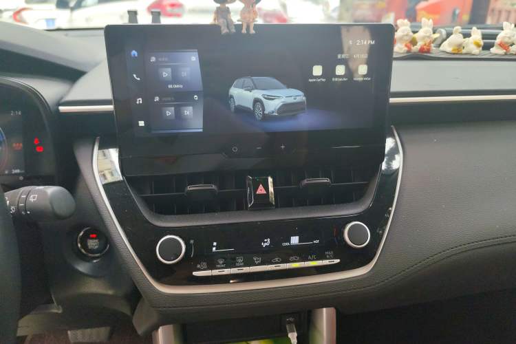 Used Toyota FRONTLANDER 2024 2.0L CVT Elite Edition Audio And AC Panel
