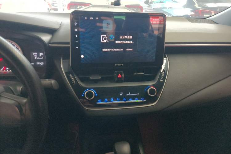 Used Toyota Levin 2021 185T CVT Entry-Level Version Audio And AC Panel