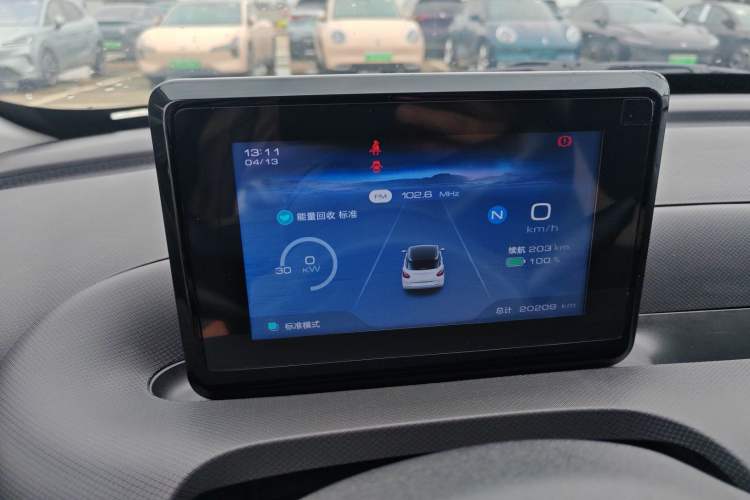 Used Wuling Bingo 2024 203km Light Edition Instrument Cluster