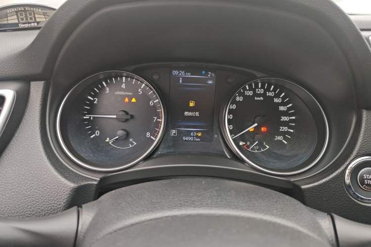 Used Nissan Qashqai 2019 2.0L CVT Luxury Edition
