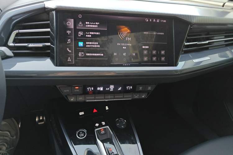 Used Audi Q4 e-tron 2024 40 e-tron Boundary Edition
