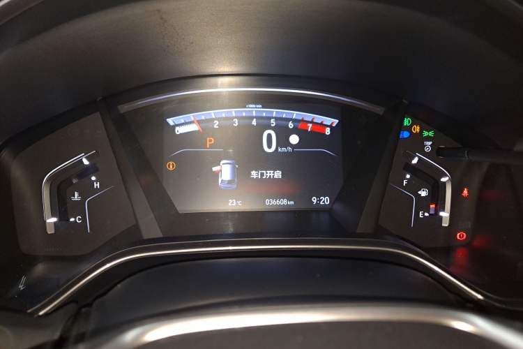 Used Honda Breeze 2021 240TURBO CVT Two-Wheel Drive Smart Enjoyment Version Instrument Cluster