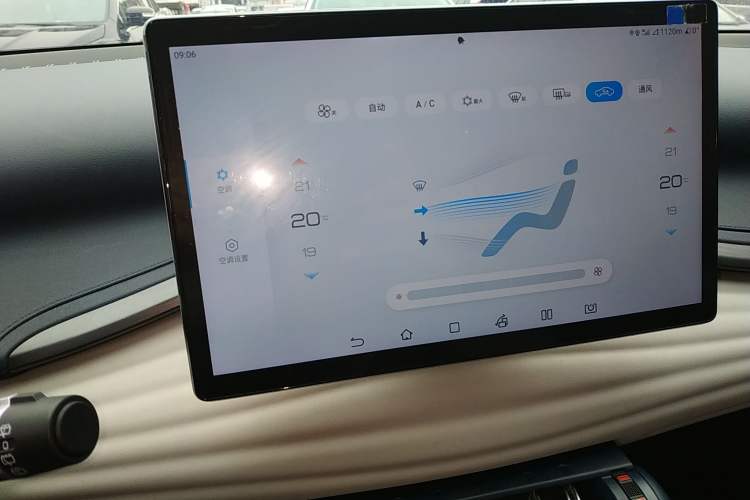 Used BYD Yuan PLUS 2022 430 km Luxury Version
