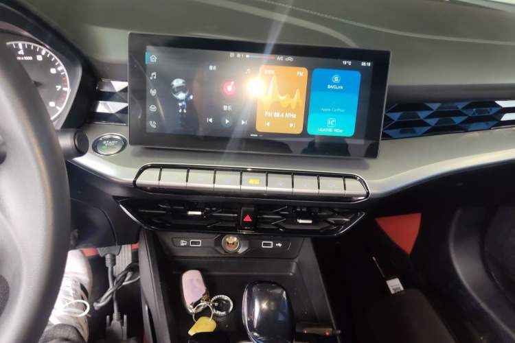 Used MG 5 2022 180 DVVT CVT Youth Style Edition Audio And AC Panel