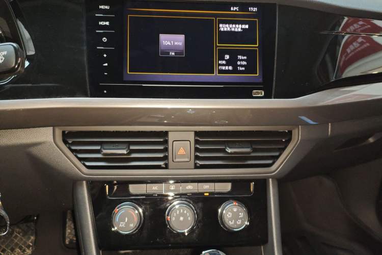 Used Volkswagen Bora 2021 1.5L Automatic Comfort Smart Connect Edition
