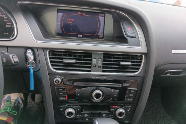 Used Audi A5 2014 Coupe 45 TFSI Fashion Edition
