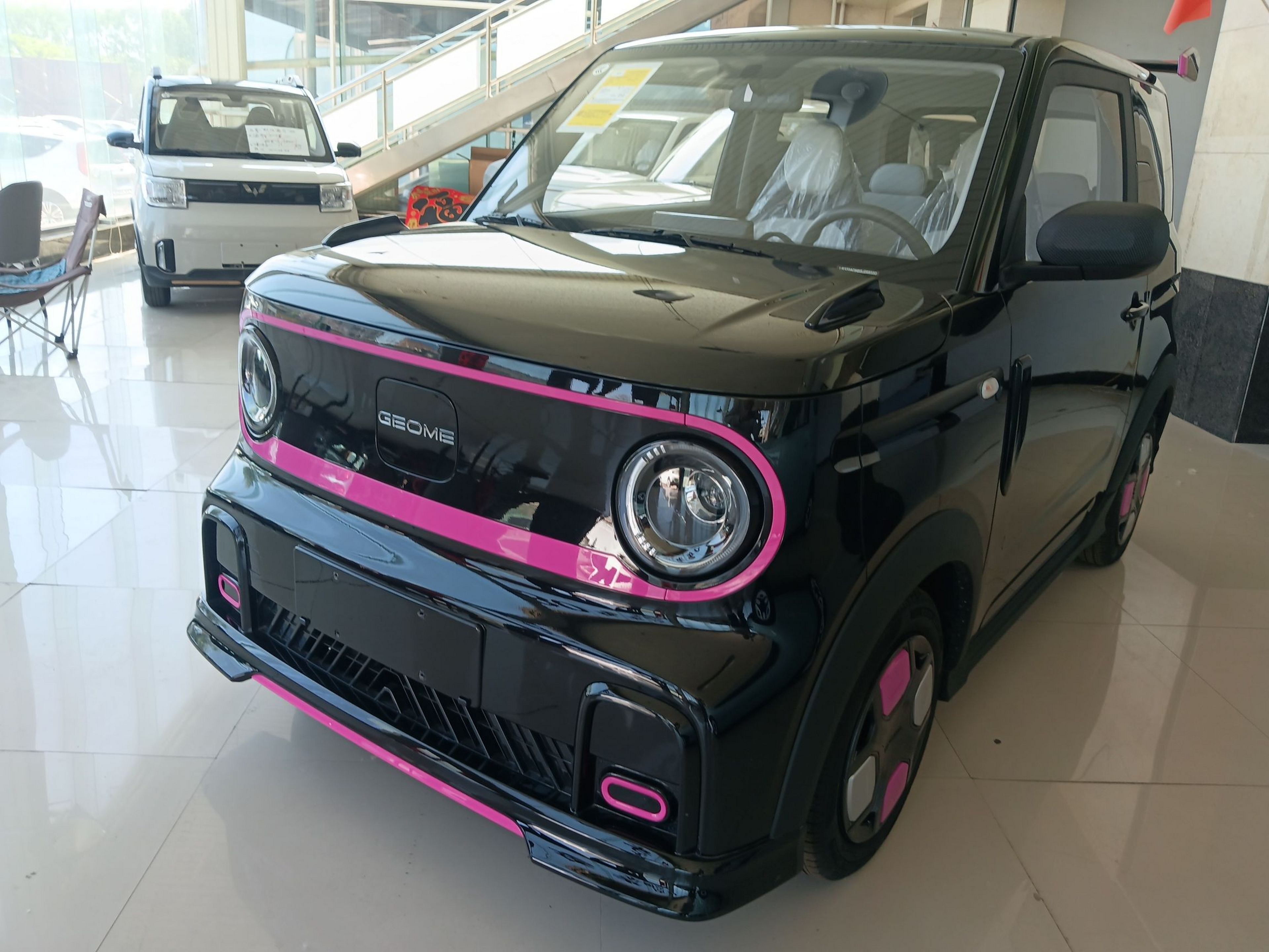 Parte inferior delantera