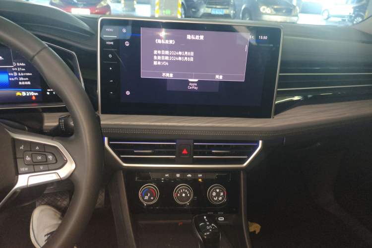 Used Volkswagen Sagitar 2025 Revised Version Three 300TSI DSG Excellence Edition