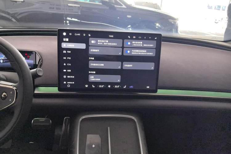 Used Hyptec Haval A800 2026 Model Smart Prestige Edition