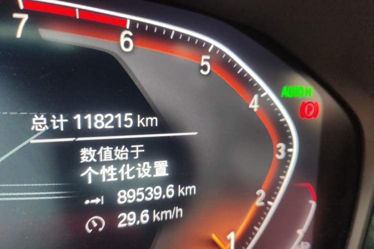 Used BMW 3 Series 2021 Facelifted 325Li M Sport Night Edition Package
