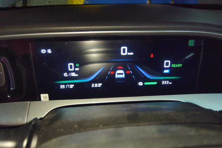 Used Geely Galaxy Geome 2026 Model 410km Carefree Edition
