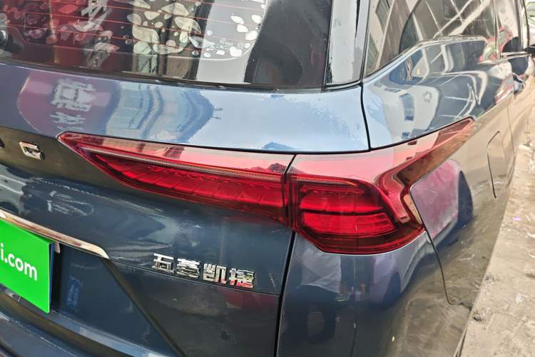 Used Wuling Victory 2020 1.5T CVT Flagship Edition
