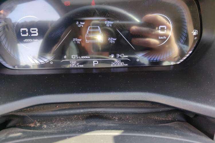 Used Geely Auto Emgrand 2022 4th Generation 1.5L CVT Flagship Model