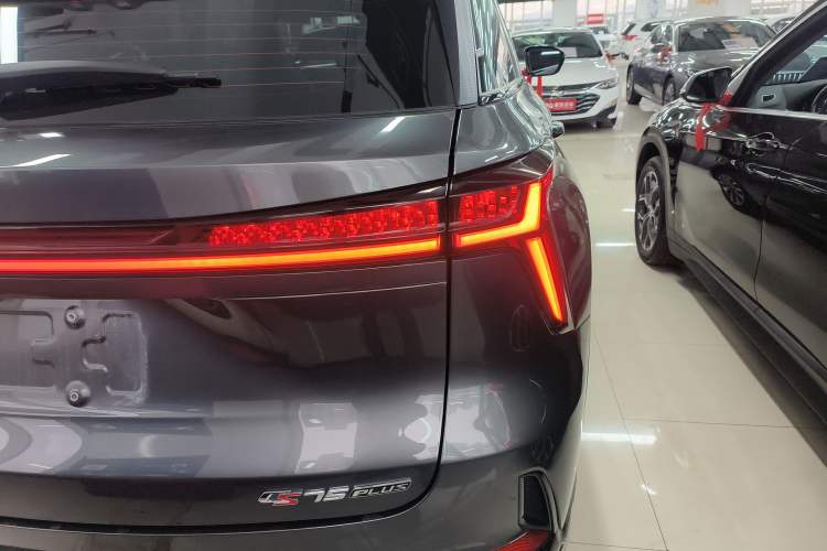 Used CHANGAN CS75 PLUS 2024 3rd Generation Champion Edition 1.5T Intelligent Drive Dynamic Model