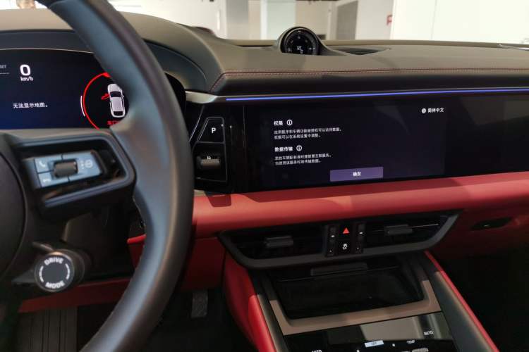 Used Porsche Macan 2024 Macan 4
