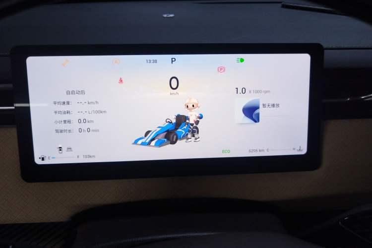 Used Chery Explore 06 2023 Revised Version Urban Edition 1.6T Two-Wheel Drive Luxury Trim