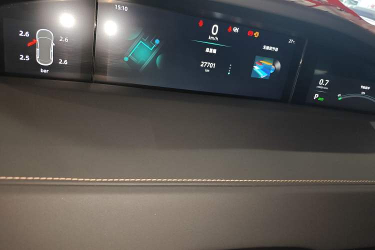 Used CHANGAN UNI-K 2021 2.0T Excellence Edition Instrument Cluster