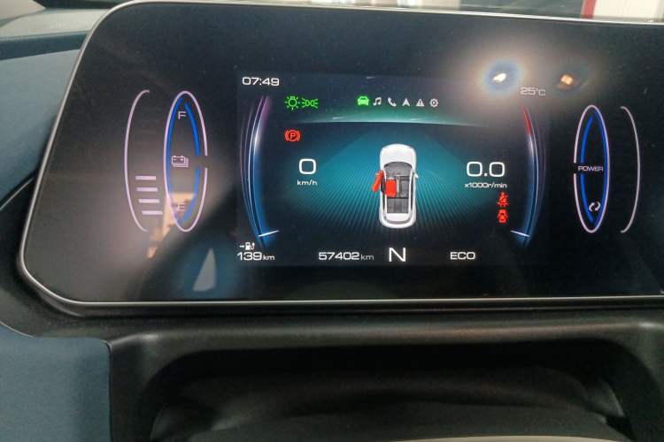 Used ORA Good Cat 2022 Morandi Edition 400km Standard Range Premium Version Lithium Iron Phosphate