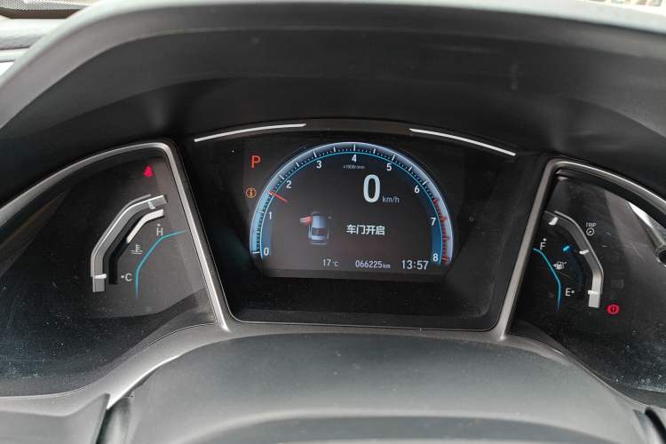 Used Honda Civic 2019 220TURBO CVT Dynamic Edition China VI