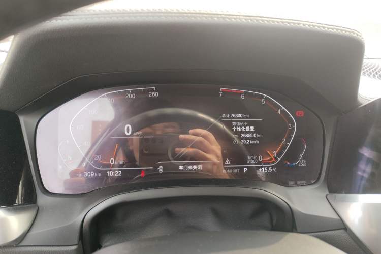 Used BMW 3 Series 2020 320Li M Sport Package
