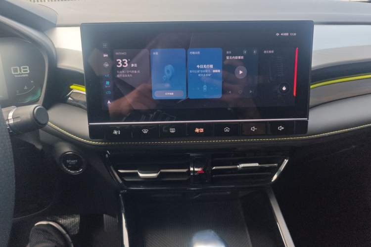 Used Roewe i5 2021 Revised Version 1.5L CVT Diamond Edition
