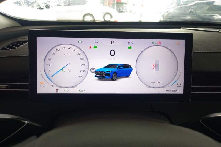 Used Chery Fengyun A8L 2025 1.5 TGDI 145 km Luxury Version Instrument Cluster