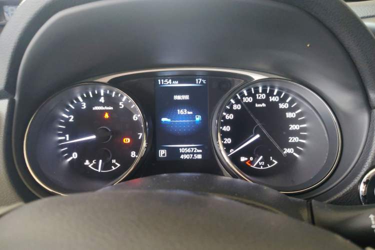 Used Nissan X-Trail 2015 2.0L CVT Comfort MAX Edition 2WD
