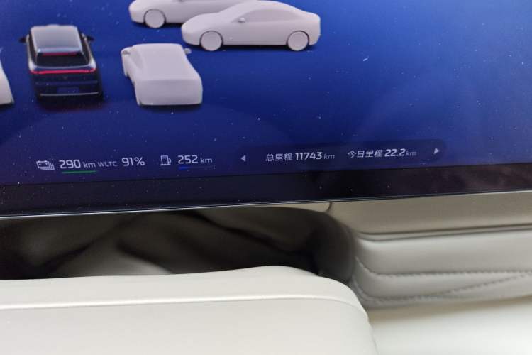 Used IM LS9 2026 Model 66 Ultra
