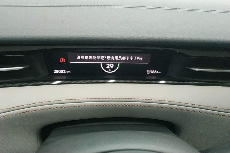 Used Volkswagen ID.7 VIZZION 2024 AIR model